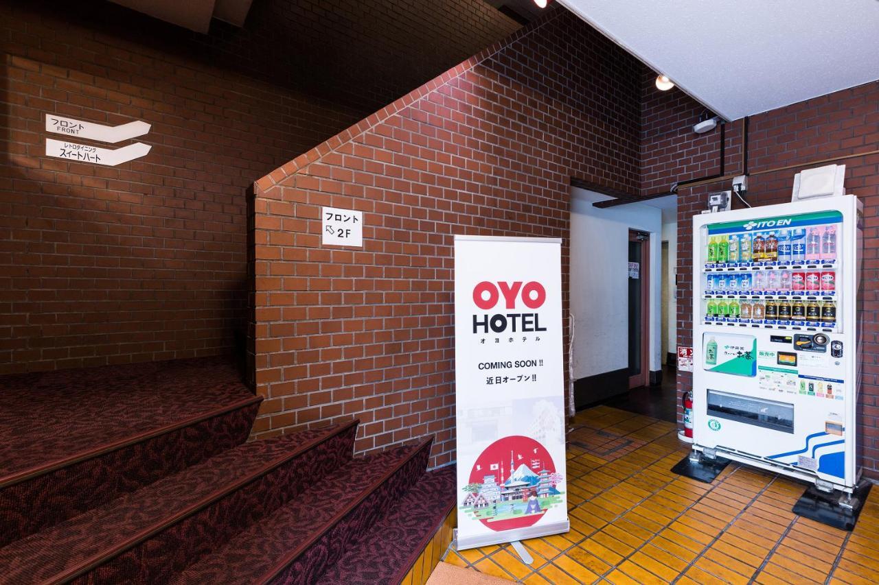 Hotel Kuramae Tokyo Exterior photo